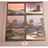 A collection of 26 Japanese postcards, some by Imperial Government Railways of Japan, some in Art