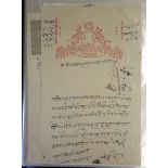India: Large sleeved blue "Lighthouse" 4-ring binder with 70+ pages full of QV-KGVI period used