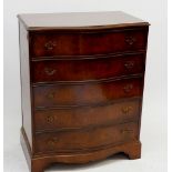 A mid 20th century burr walnut serpentine fronted chest of five drawers, 78cm wide