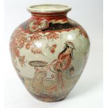 A Japanese crackle glaze vase painted figures in a landscape, 23cm tall