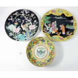 Two large Japanese chargers painted exotic bird and figures, 31cm diameter and a Nippon floral