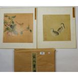 A set of ten oriental fan panel prints mounted on card