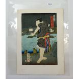 A Japanese print of a man signed Metsonobu, 35 x 24cm, unframed