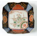A Japanese Imari square dish painted flowers, 12cm square