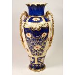 A Victorian Gaudy Welsh two handled vase, height 36cm