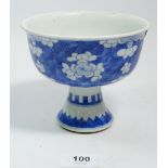 A Chinese high footed prunus blossom bowl, 11cm