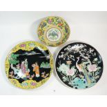 Two large Japanese chargers painted exotic bird and figures, 31cm diameter and a Nippon floral