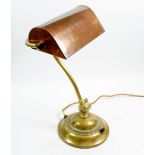 An early 20th century copper and brass students desk lamp
