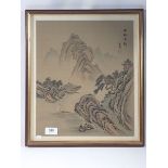 A Chinese mid 20th century watercolour on silk mountain and lake landscape with pagoda and junk,
