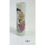A Chinese porcelain famille rose style incence tube 'Daqing Tongzhi Nianzhi' mark to base, 11.5cm
