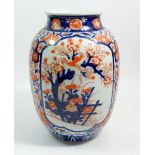 A Japanese Imari vase, 26cm