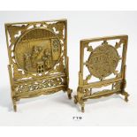 Two Chinese brass miniature scholar's table screens, one signed Hedelong, 15 x 11cm