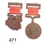 Two Chinese medals