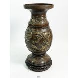 A Japanese bronze vase with silvered bird and blossom decoration, mark to base, 30cm tall, with