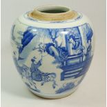 A Kang xi style blue & white ginger jar, 21cm tall