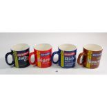 A boxed set of four McVities advertising mugs -originally belonging to a McVities sales rep