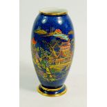 A Carltonware oriental vase, 16cm