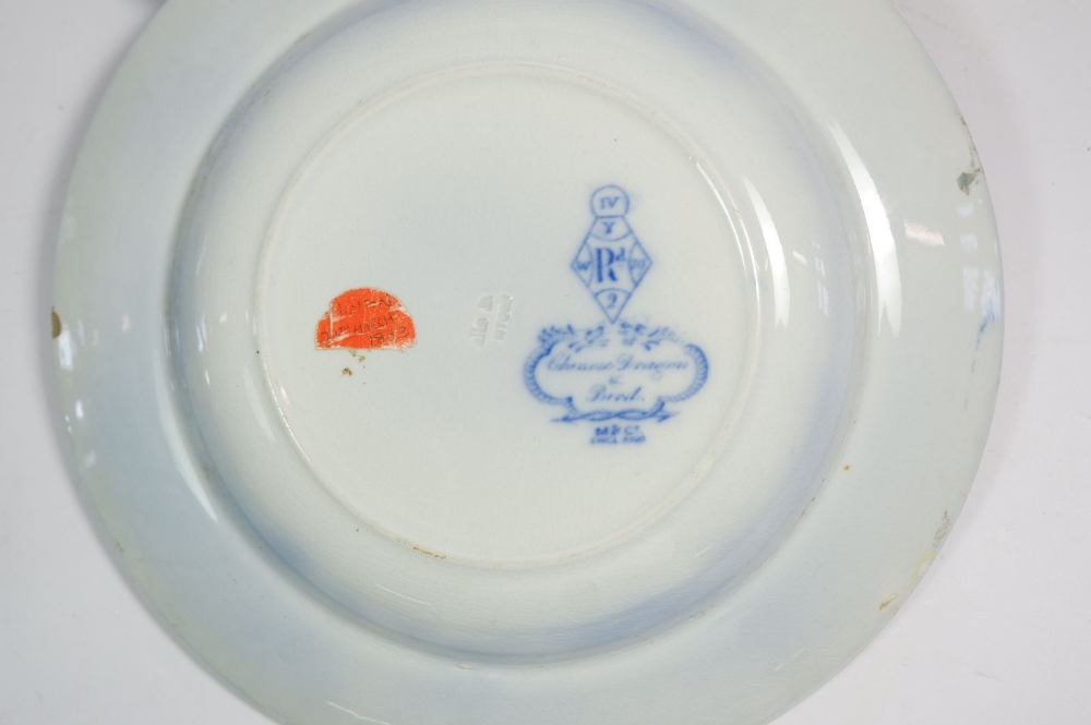 A pair of Victorian Minton blue and white bowls 'Chinese Dragon & Bird' 26cm diameter - Image 2 of 2
