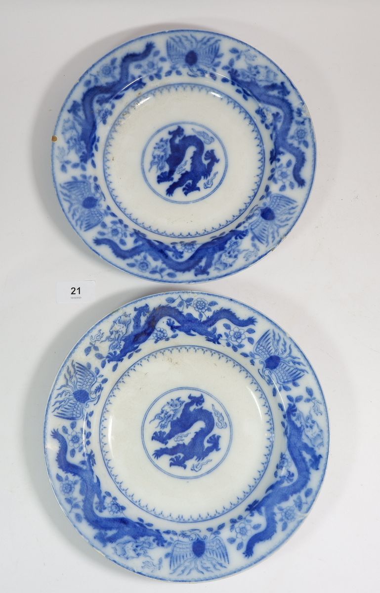 A pair of Victorian Minton blue and white bowls 'Chinese Dragon & Bird' 26cm diameter