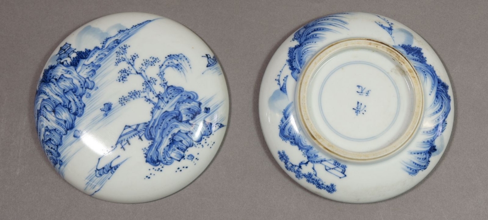 A Chinese blue and white traditional ink paste circular box decorated landscape motifs to top and - Image 3 of 9