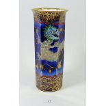 A 'Sandon' hexagonal vase decorated dragon, 26cm tall