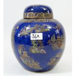 A Carlton Ware large 'Kang Hsi' chinoiserie ginger jar 25cm tall