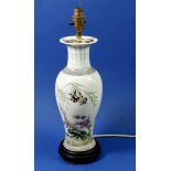 A Chinese vintage porcelain table lamp with wooden base, 35cm tall