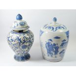 Two Chinese reproduction blue and white jars and covers, tallest 36cm