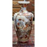 A large Japanese satsuma vase, 62cm tall