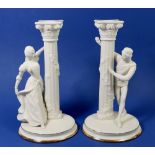 A pair of Franklin Mint Romeo & Juliet candlesticks, 25cm