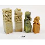 Four Chinese stone carved seals
