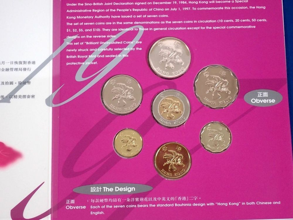 A quantity of Royal Mint issues in folder form including: 1989 £2 coins, 1994 50th anniversary D-Day - Image 5 of 5