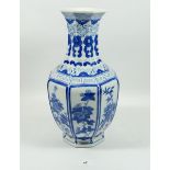 A 20th century Chinese blue and white octagonal vase, 36cm