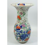 A Japanese floral painted vase with frilled edge top a/f and painted red six character mark to base,
