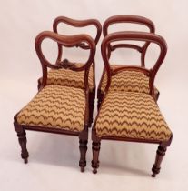 Two pairs of Victorian mahogany balloon back dining chairs on turned supports