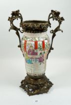 A 19th century porcelain oil lamp base painted in the oriental style, probably by Samson of Paris,