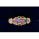 A Victorian gold acrostic ring set coloured stones which spell 'Regard' unmarked, size N