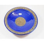 A Safi large cobalt blue pottery and metallic inset dish, 40cm diameter