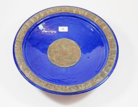 A Safi large cobalt blue pottery and metallic inset dish, 40cm diameter