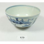 A Ming dynasty blue and white bowl painted landscape, 14.5cm diameter