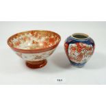 A Japanese Kutani bowl painted geometric panels, flowers and foliage 17.5cm diameter and an Imari