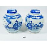 A pair of 20th century Chinese blue and white ginger jars and covers painted scholar in a garden 'Da