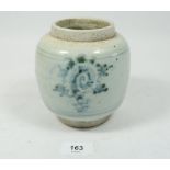 A Ming dynasty provincial jar, 12.5cm tall