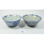 Two Ming dynasty blue and white bowls, largest 16cm diameter