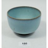 A Chinese Qing Dynasty Jun Ware glazed bowl, with hairline cracks, 11.5cm diameter