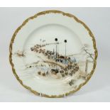 A Japanese Meiji period porcelain dish painted Imperial procession, with seal mark to back, 26.5cm