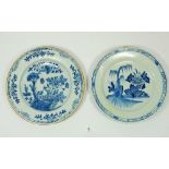 Two 18th century Delft plates painted Chinoiserie landscapes, largest 23cm diameter