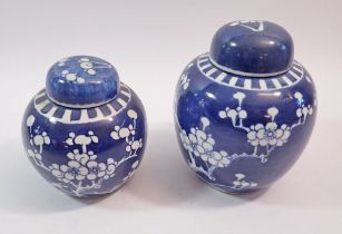 Two early 20th century Chinese prunus blossom ginger jars, tallest 15cm