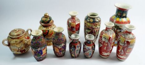 A group of ten Japanese satsuma vases and a satsuma jar and cover painted scribe and assistants,