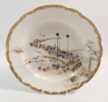 A Japanese Meiji period porcelain dish painted Imperial procession, with seal mark to back, 26.5cm